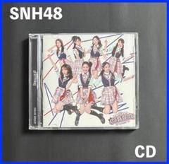 Crom　レアCD！★上海アイドルグループ・SNH48★中国版CD4枚 m11432990827_1.jpg?1722677118