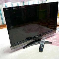 AQUOS SHARP 32液晶テレビ