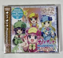 ミルキィホームズ　CDセット まとめ売り 2025年最新】ミルキィホームズ cdの人気アイテム - メルカリ