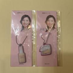 (３セット)スマホ立て&日向坂46シール&携帯画面クリーナ(新品未使用) スマホカバー Galaxy Z Flip4 5Gケース リングホルダー