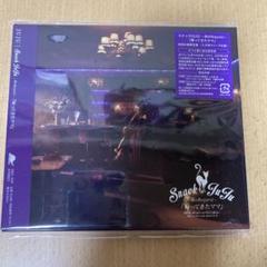 JUJU スナックJUJU CD！ 東京ドーム店非売品 しおり！コースター