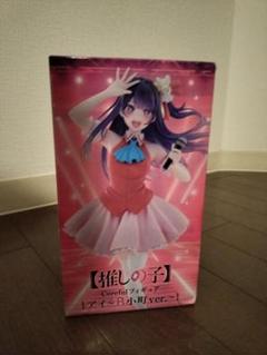 ❁⃙⃙ pu-ra❁⃙⃙様 リクエスト 2点 まとめ商品 yyl22204様 リクエスト 2点 まとめ商品 - メルカリ