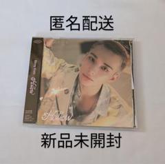 定番のお歳暮＆冬ギフト ヒョンジン Hollow FC盤 新品未開封 - メルカリ K-POP・アジア