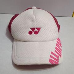 2025年最新】YONEX japan キャップの人気アイテム - メルカリ
