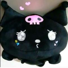 希少 ブラック クロミ ごろ寝 枕 グッズ サンリオ ぬいぐるみ ドンキ 癒し