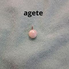 優待特典一覧 淡水パール アガット agete バラ ネックレス カッティング アクセサリー