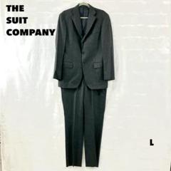 ☆W0098T☆ THE SUIT COMPANY スーツセットアップ - メルカリ