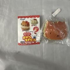 サンリオ ハローキティ スイーツマスコット クレープ スクイーズ レトロ 激レア 2025年最新】キティ スクイーズの人気アイテム - メルカリ