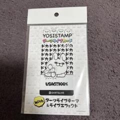【新品】限定ダーツライブカード ユニコーンテーマ入り 2025年最新】アイテム:ダーツライブカード ダーツの人気