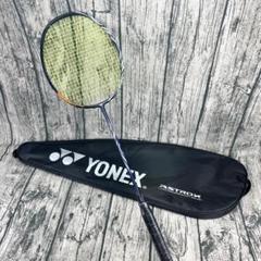 YONEX ASTROX 4U5 バドミントンラケット
