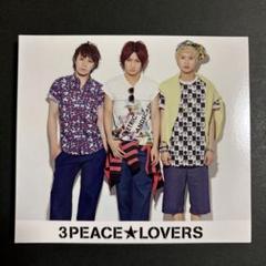 3Peace☆Lovers/『3Peace☆Lovers/(初回限定盤A)』