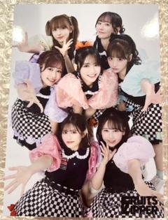 2025年最新】fruits zipper 生写真 集合の人気アイテム - メルカリ