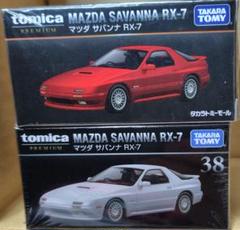 2025年最新】トミカプレミアム まとめ売りの人気アイテム - メルカリ