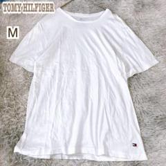 トミーヒルフィガー【M】半袖Tシャツ コットン100% 白 ロゴ シンプル