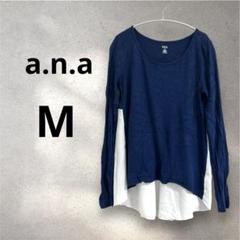 a.n.a 【M】ネイビー/ホワイト レイヤード長袖Tシャツ