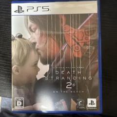 PS5 DEATH STRANDING 2: ON THE BEACH