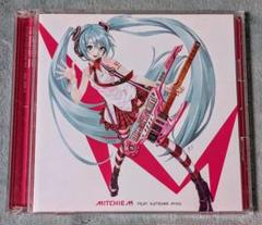 2025年最新】Mitchie_M_feat_初音ミクの人気アイテム - メルカリ