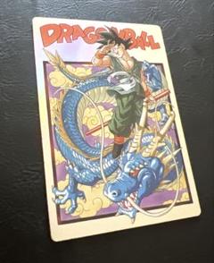 ドラゴンボール イタジャガvol1 シークレット バイバイ悟空　極美品 Amazon.co.jp: ドラゴンボール イタジャガ vol. 1 1-24 SEC
