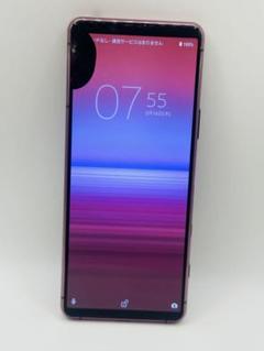 2025年最新】xperia 5 ii ジャンクの人気アイテム - メルカリ