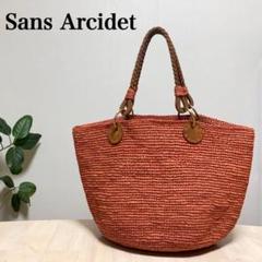 Sans Arcidet ハーフムーン　カゴバッグ　ブラック 楽天市場】サンアルシデ かごバッグの通販