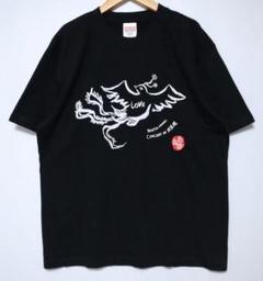 【在庫処分】 2025年最新】南こうせつ tシャツの人気アイテム - メルカリ ミュージシャン