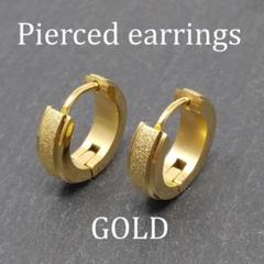 ピアス フープピアス リングピアス マッド ステンレス ゴールド A136