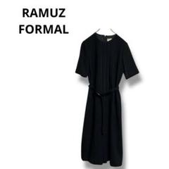 【RAMUZ FORMAL】 ワンピース　フォーマル　冠婚葬祭　ブラック　9
