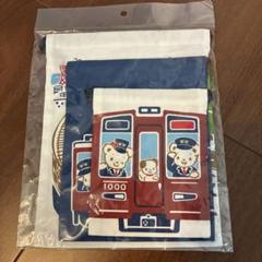ファミリア 阪急電車 巾着 完売-ベストセラー