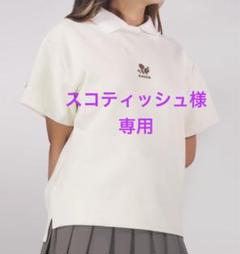 8YARDS Women’s ERITSUKI Sサイズ 8YARDS / WOMEN
