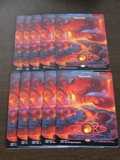 unfinity 基本土地 各10枚 Unfinity ギャラクシー foil 基本土地 10枚セット
