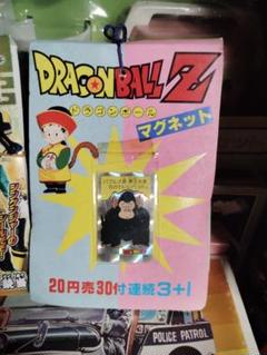 【おまけ付】 超希少ドラゴンボールZ マグネットセット 30枚連続 - メルカリ ドラゴンボールカード