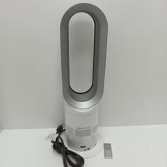 【美品】ダイソン EK4-JP-KCA 2018年製 扇風機 2025年最新】dyson ek4-jpの人気アイテム - メルカリ
