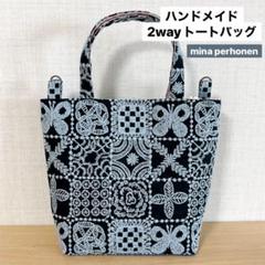 2025年最新】トートバッグ ハンドメイド ミナペルホネンの人気