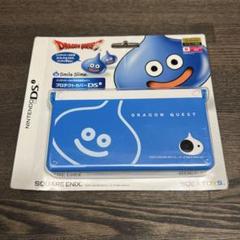 Nintendo DS i プロテクトカバー　ドラゴンクエスト　スライム