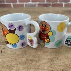 ⭐️廃盤品⭐️レア⭐️新品未使用⭐️こども陶器博物館限定品⭐️マグカップ⭐️3個 ⭐️廃盤品⭐️レア⭐️新品未使用⭐️こども陶器博物館限定品⭐️