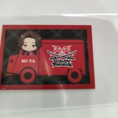 神谷健太　ぬいぐるみ　5th anniversary 一番の 神谷健太 5th ぬいぐるみ Anniversary その他 - その他