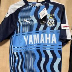 やぎのたまご★ジュビロ磐田 やぎのたまご様専用☆ジュビロ磐田 - メルカリ