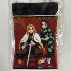 鬼滅の刃　煉獄&炭治郎　巾着袋　未使用品
