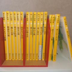 おいしいコーヒーの入れ方　16冊