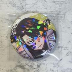 無陀野無人 桃源暗鬼 ホログラム缶バッジvol.5 メイド - メルカリ