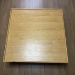 ACTUS RIMO2 LIVING TABLE
