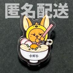 PPULBATU ご当地 バッジ 大阪 コンプ TXT トゥバ プルバトゥ ご当地バッジ ファンチュン 大阪