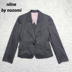 未使用級♡n♥line　セットアップ　スーツ　ジャケット　スカート　11号　L 楽天市場】スーツ レディース 2点セット ロングスカート