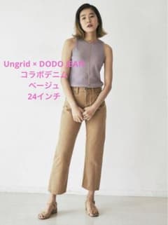 シシクイデニムベージュ24 DODO JEAN 百々千晴