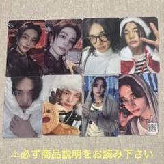 2025年最新】HYUNJIN hopの人気アイテム - メルカリ