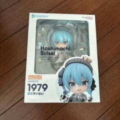 【匿名配送】すいちゃんフィギュア5個セット 匿名配送】すいちゃんフィギュア5個セット