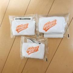 リングフィットアドベンチャー リストバンド 3個セット