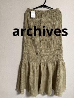 archives マーメイドスカート(タグ付き)