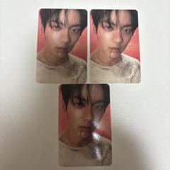 TXT スビン Afterglowトレカ 3枚セット