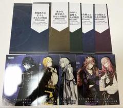OVERREQUIEMZ アリスネット　SSペーパー　ブロマイド